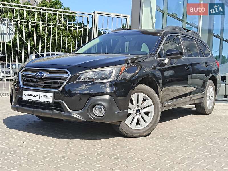 Subaru Outback (2018)