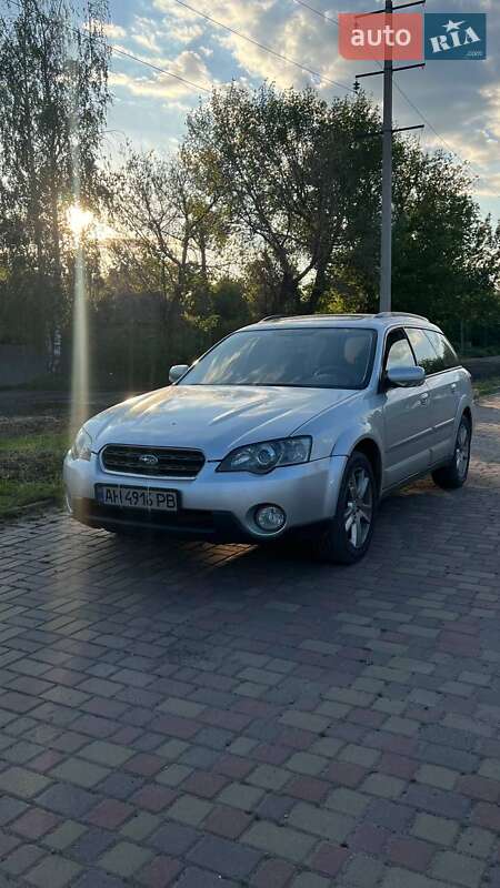 Subaru Outback (2004)