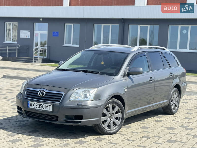 Toyota Avensis (2005)