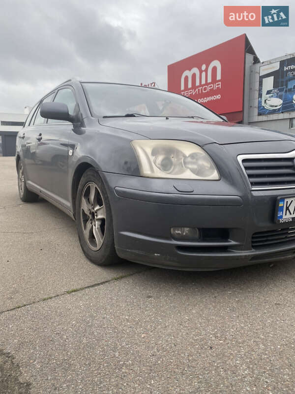 Toyota Avensis (2005)