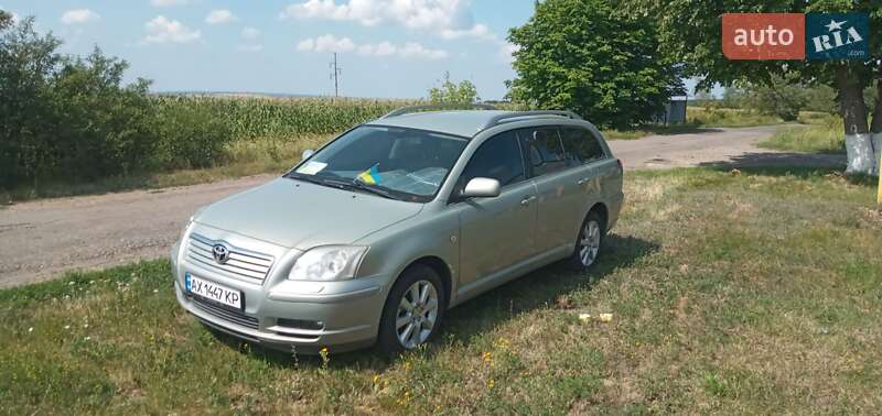Toyota Avensis (2005)
