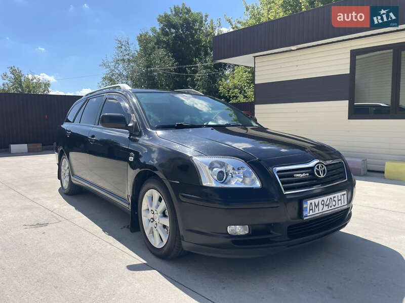 Toyota Avensis (2005)