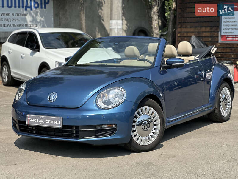 Volkswagen Beetle (2015)