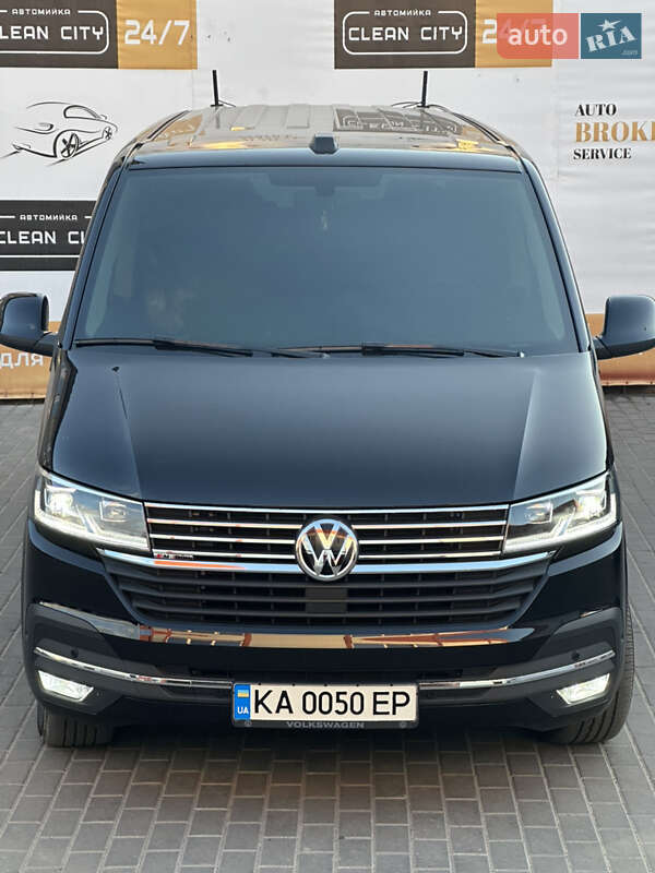 Volkswagen Multivan (2023)