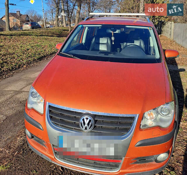 Volkswagen Touran (2008)