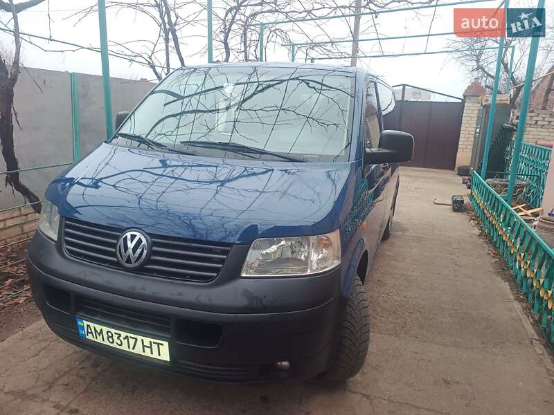 Volkswagen 7hk (2005)