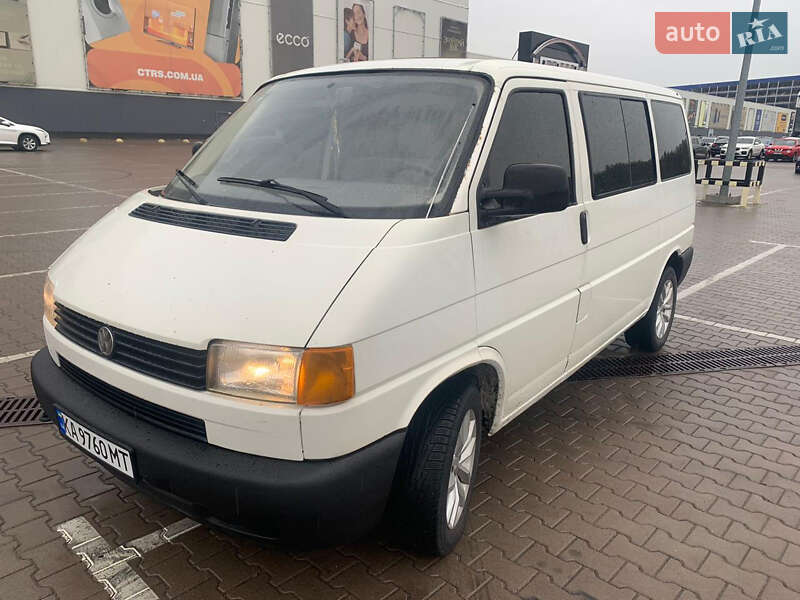 Volkswagen Multivan (1998)