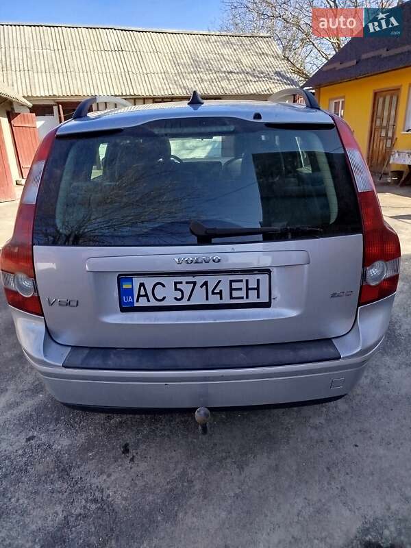 Volvo V50 (2006)