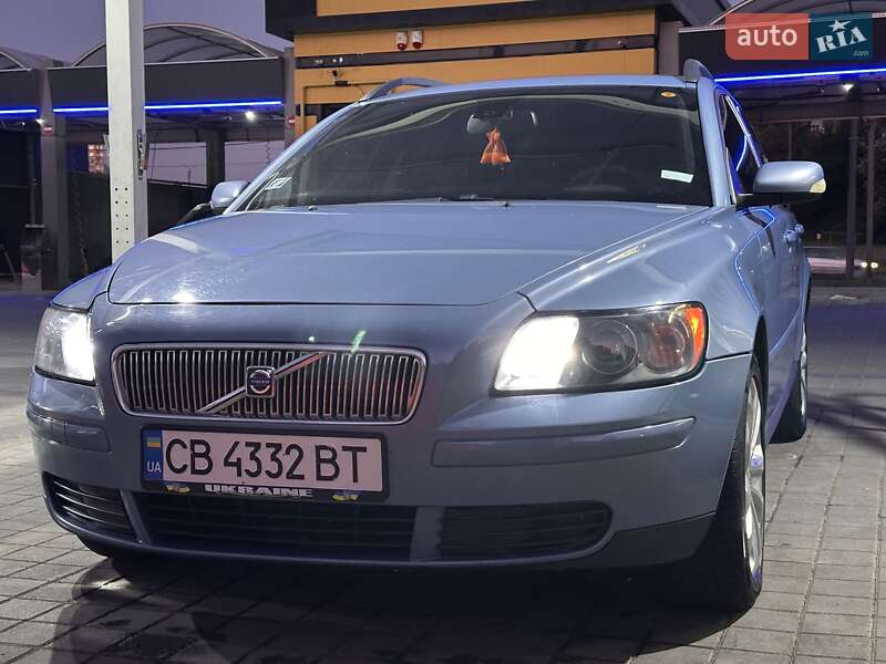 Volvo V50 (2004)