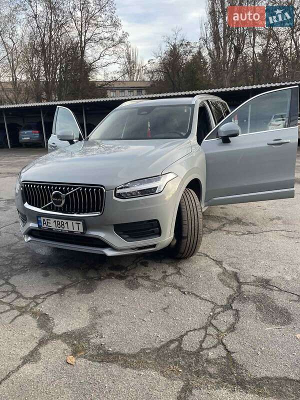 Volvo Xc90 (2023)