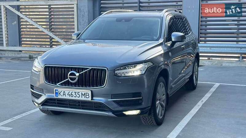 Volvo Xc90 (2016)