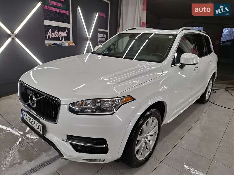 Volvo Xc90 (2015)