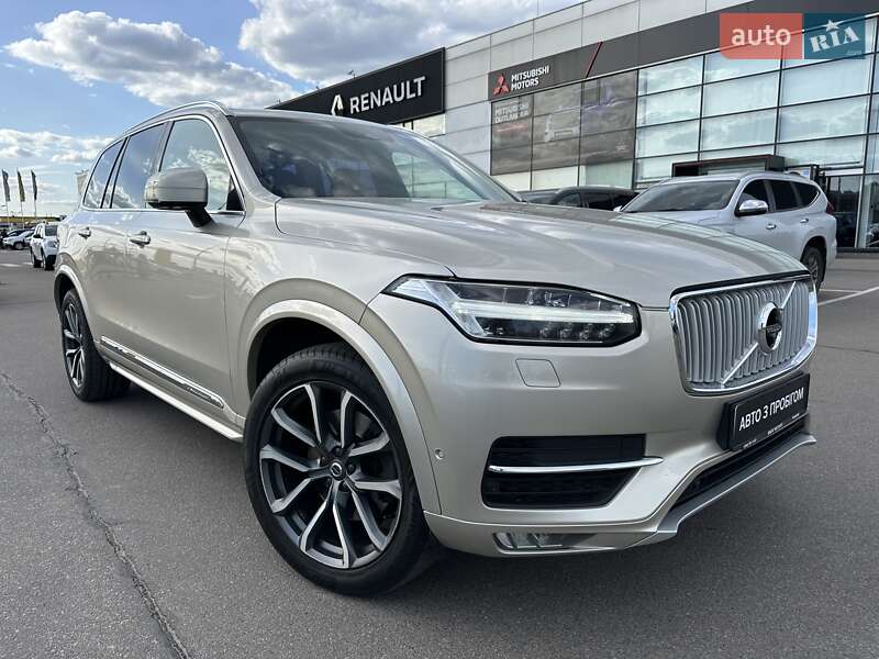 Volvo Xc90 (2015)