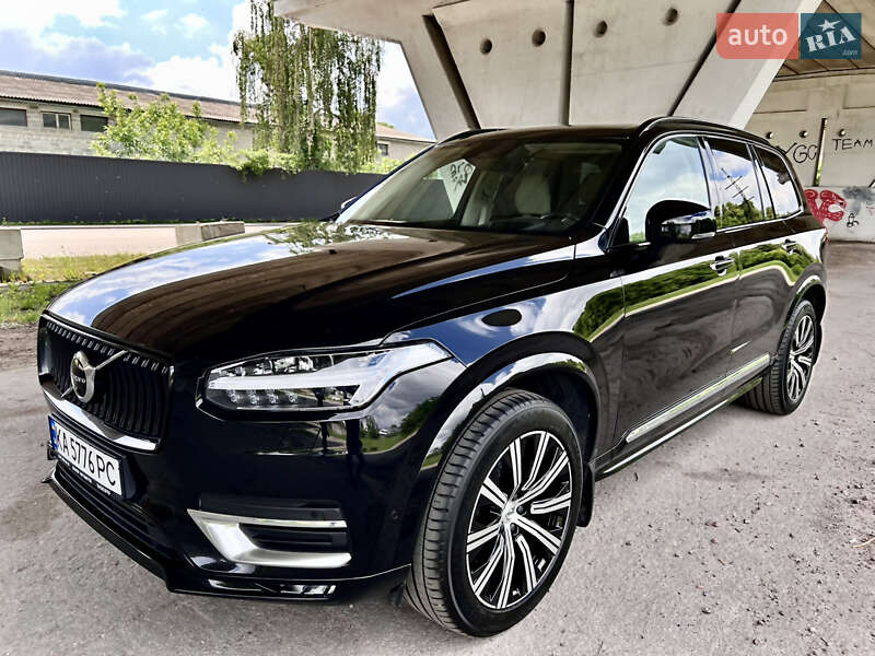 Volvo Xc90 (2020)