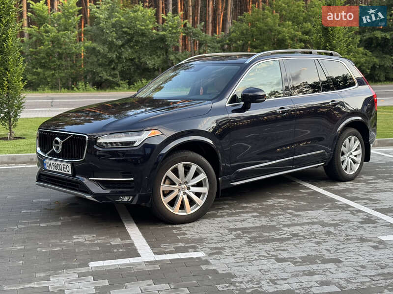Volvo Xc90 (2015)