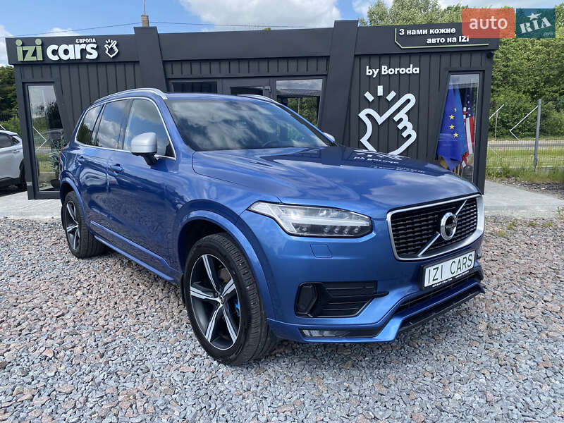 Volvo Xc90 (2015)
