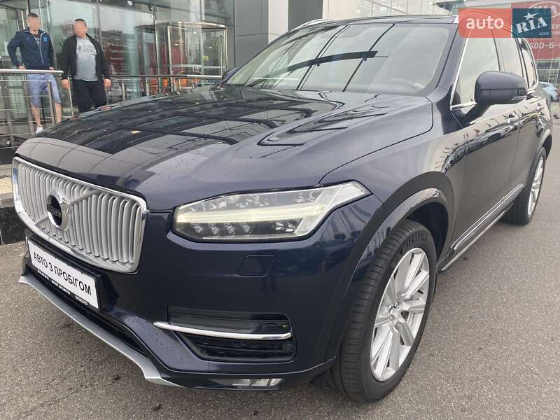 Volvo Xc90 (2016)