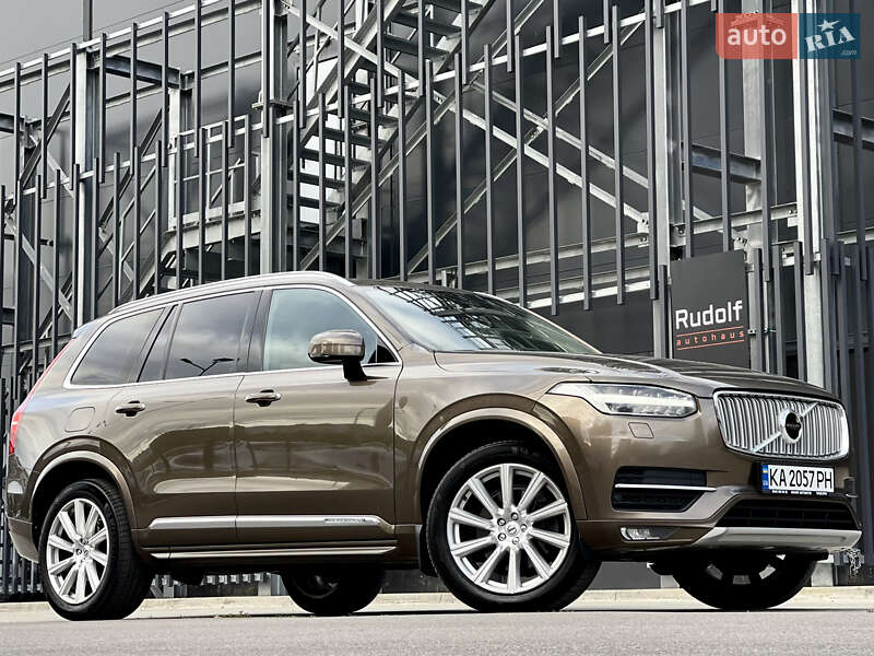 Volvo Xc90 (2016)