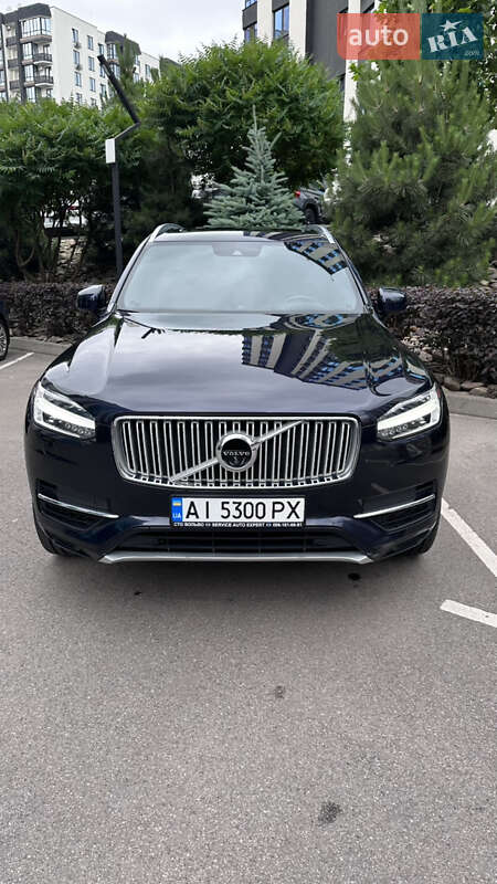 Volvo Xc90 (2016)