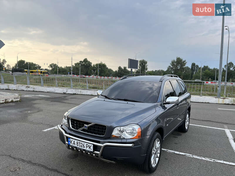 Volvo Xc90 (2005)