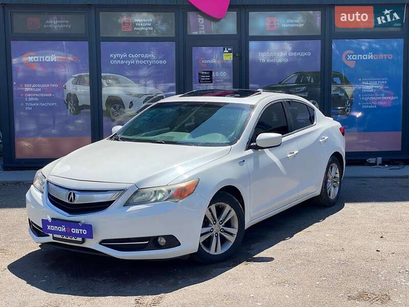 Acura Ilx (2013)