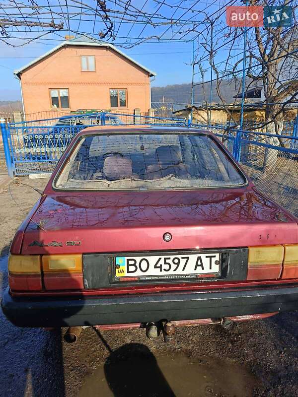 Audi 80 (1985)