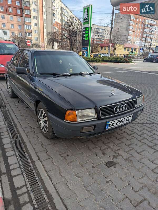 Audi 80 (1991)