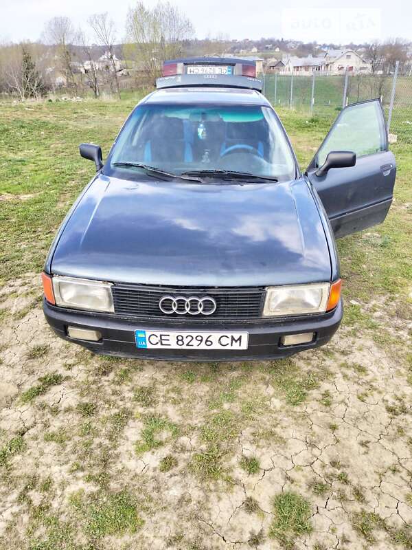 Audi 80 (1990)