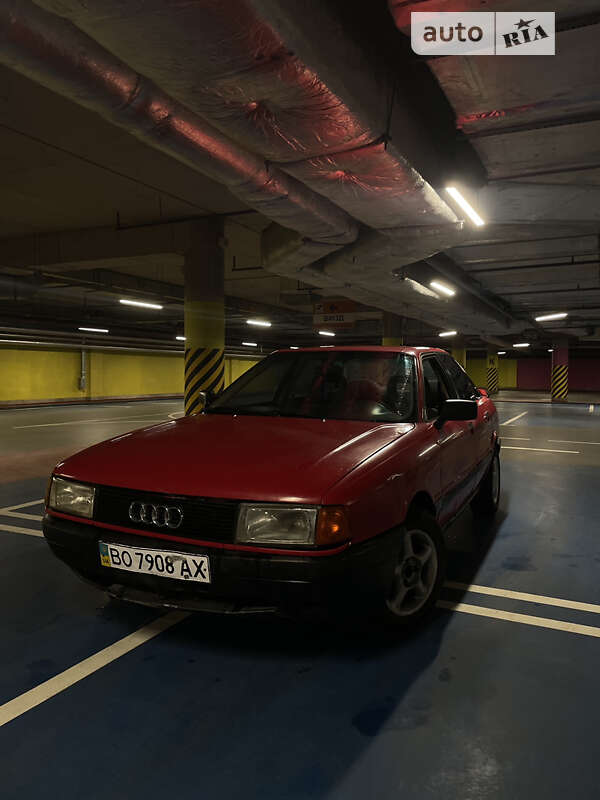 Audi 80 (1991)