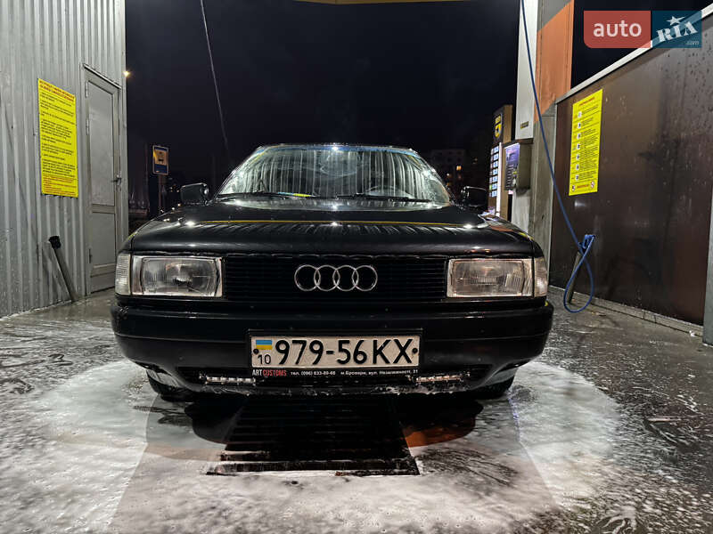 Audi 80 (1991)