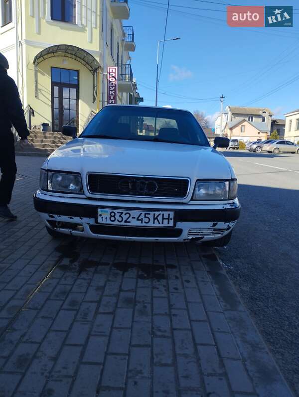 Audi 80 (1992)