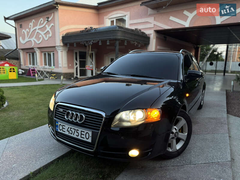 Audi A4 (2005)