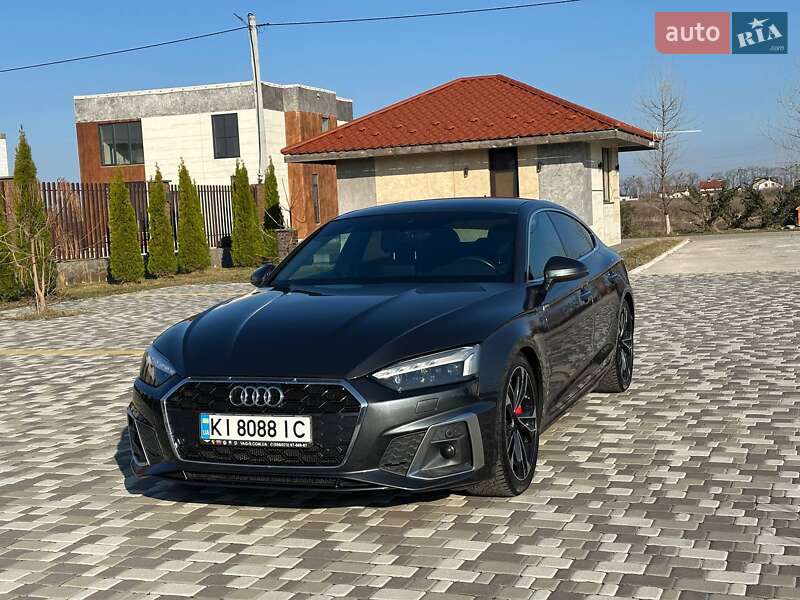 Audi A5 (2017)