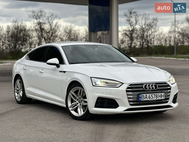 Audi A5 (2017)