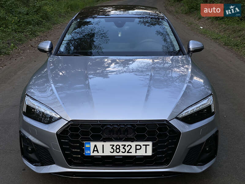 Audi A5 (2024)
