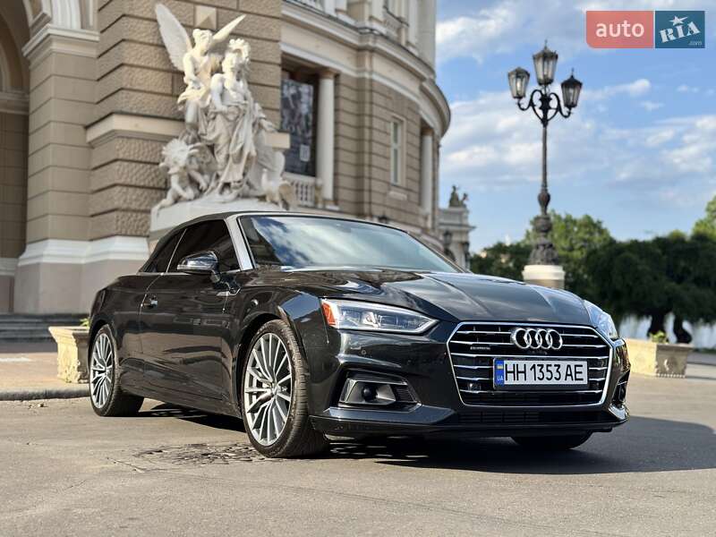 Audi A5 (2017)