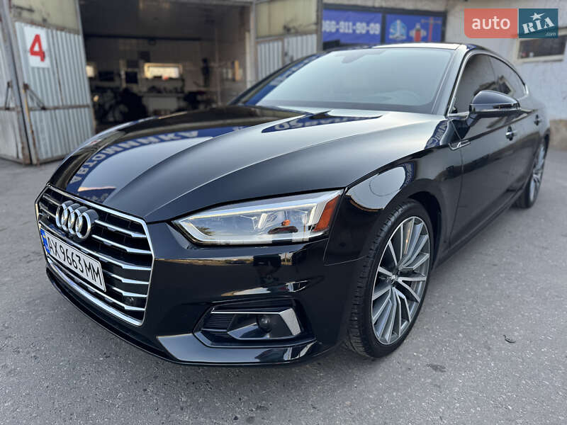 Audi A5 (2017)