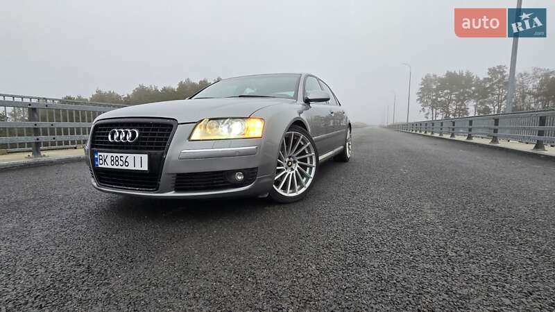 Audi A8 (2005)