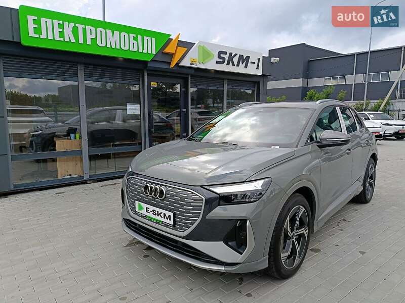 Audi Q4 e-tron (2025)