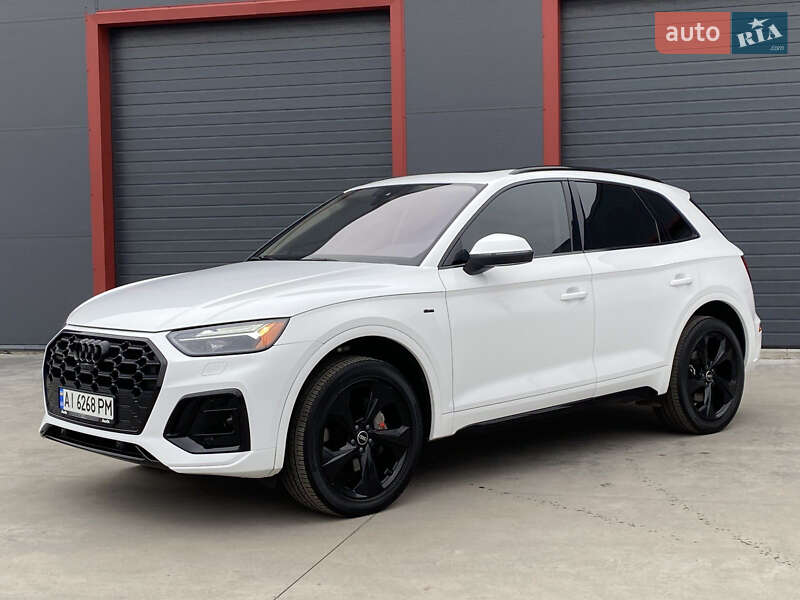 Audi Q5 (2022)