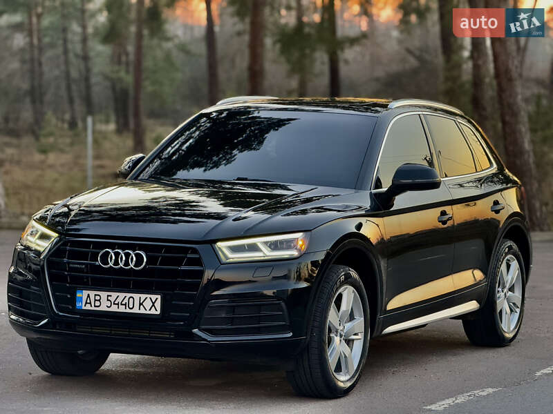 Audi Q5 (2017)