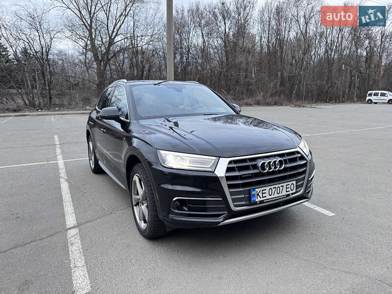 Audi Q5 (2017)