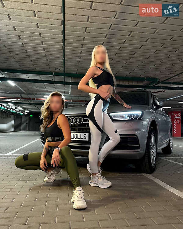 Audi Q5 (2018)