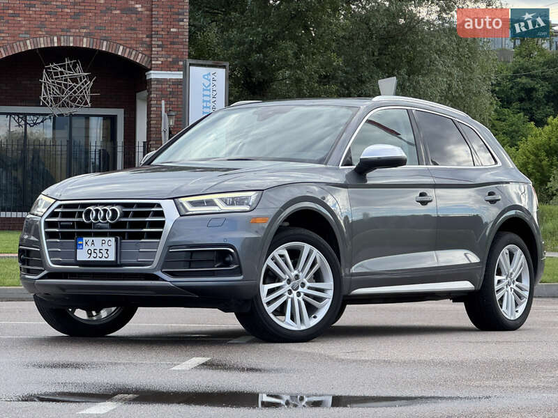 Audi Q5 (2017)