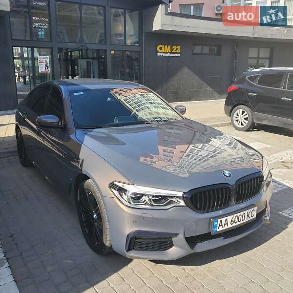 Bmw 530 (2020)
