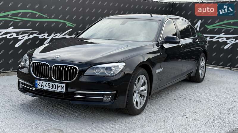 Bmw 7 series (2015)