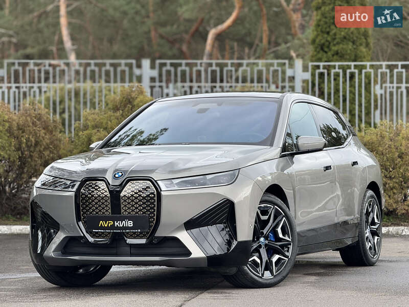 Bmw Ix (2022)