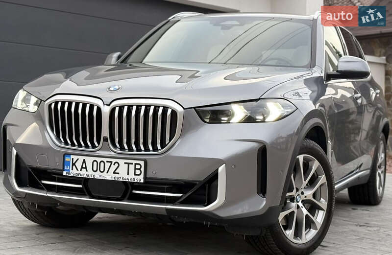 Bmw X5 (2024)