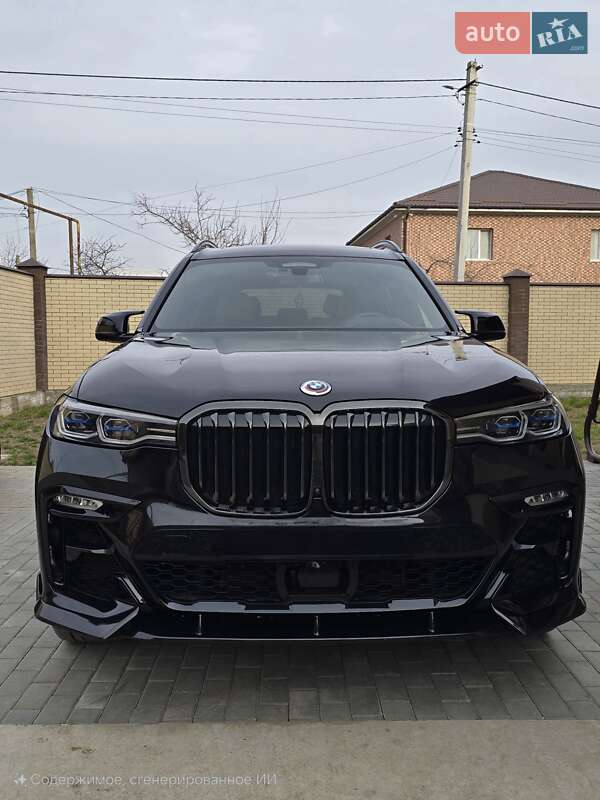 Bmw X7 (2022)