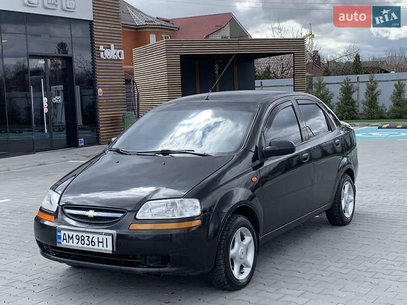 Chevrolet Aveo (2005)